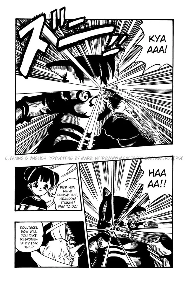 Read Dragon Ball GT chapter 38 image 3 on Lezhin