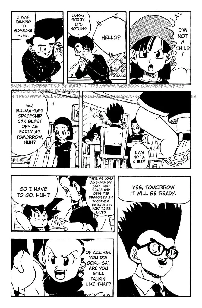 Read Dragon Ball GT chapter 4 image 16 on Lezhin