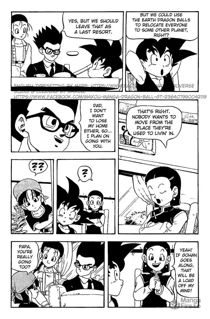 Read Dragon Ball GT chapter 4 image 17 on Lezhin
