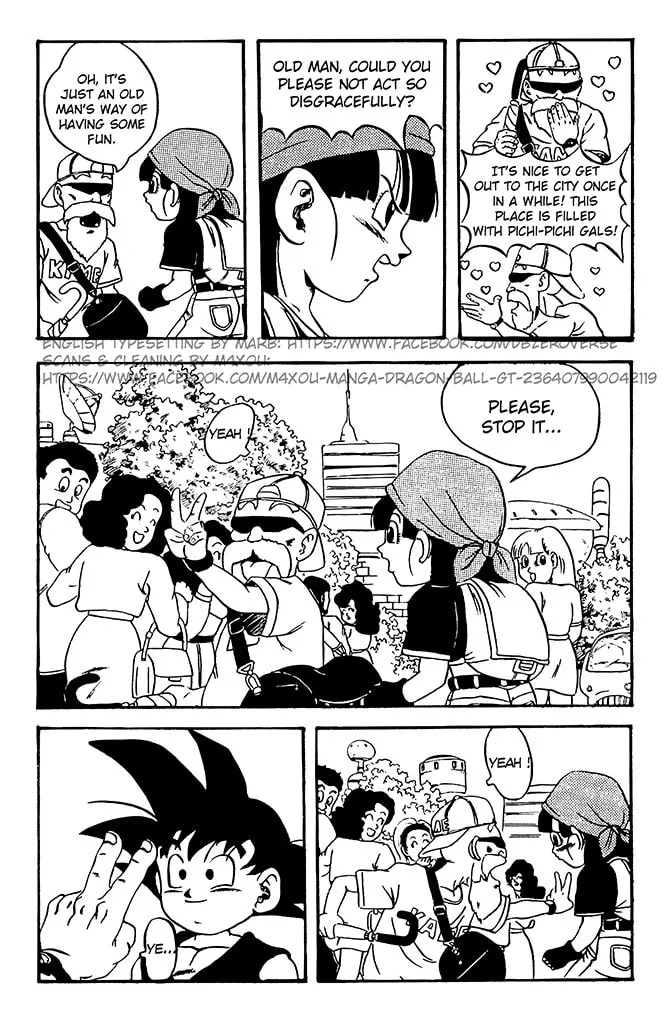 Read Dragon Ball GT chapter 4 image 3 on Lezhin