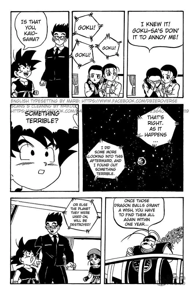 Read Dragon Ball GT chapter 4 image 8 on Lezhin