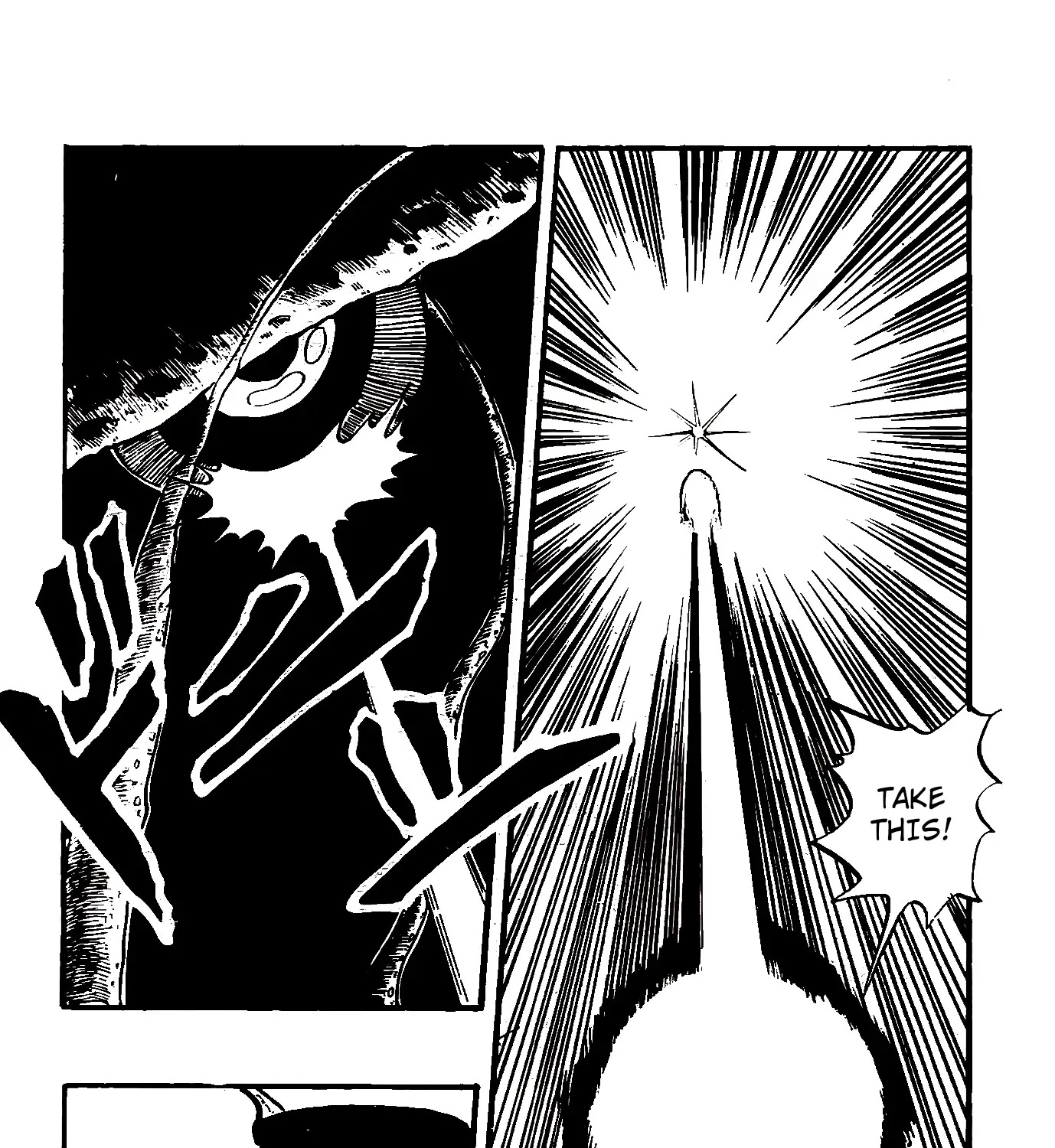 Read Dragon Ball GT chapter 40 image 10 on Lezhin