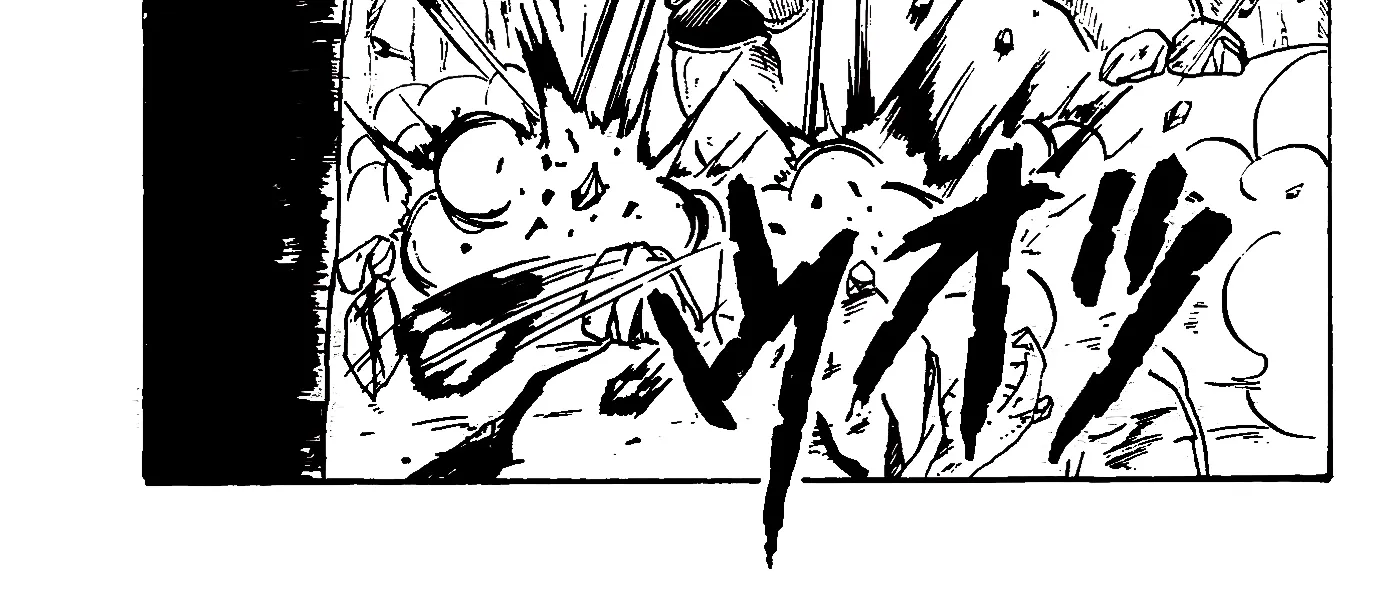 Read Dragon Ball GT chapter 40 image 17 on Lezhin