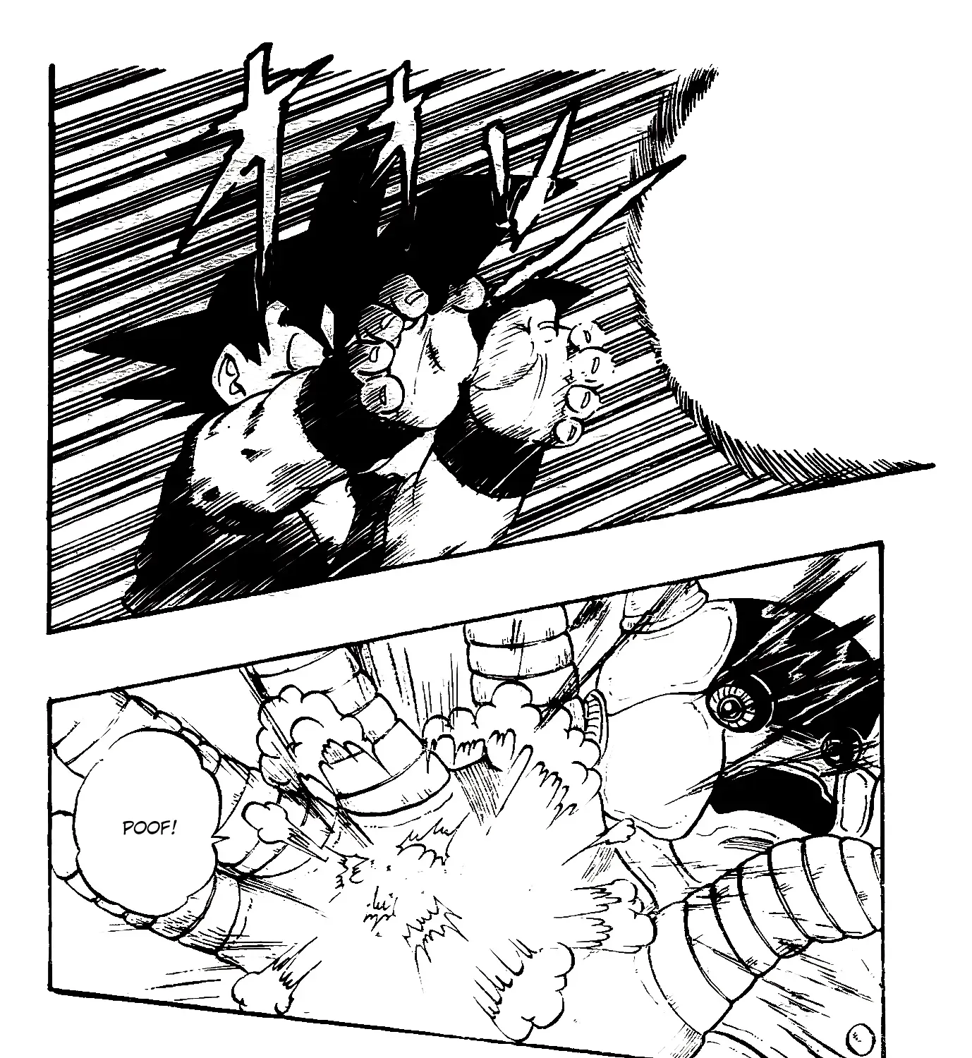 Read Dragon Ball GT chapter 40 image 18 on Lezhin