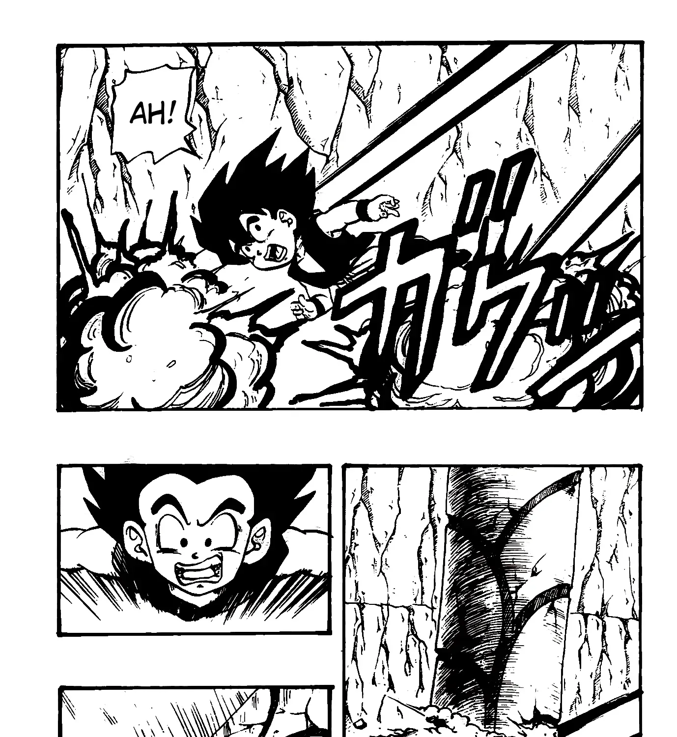 Read Dragon Ball GT chapter 40 image 36 on Lezhin