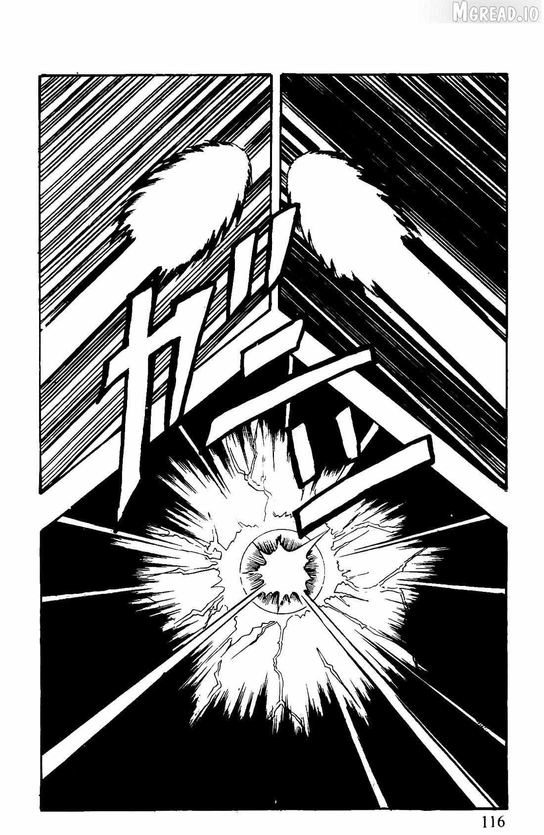 Read Dragon Ball GT chapter 42 image 9 on Lezhin