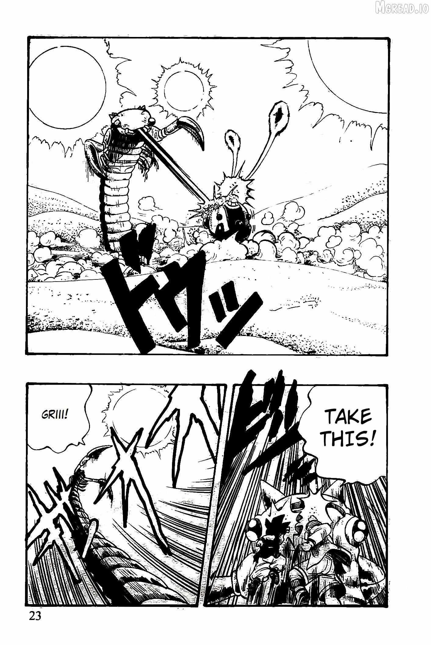 Read Dragon Ball GT chapter 43 image 17 on Lezhin