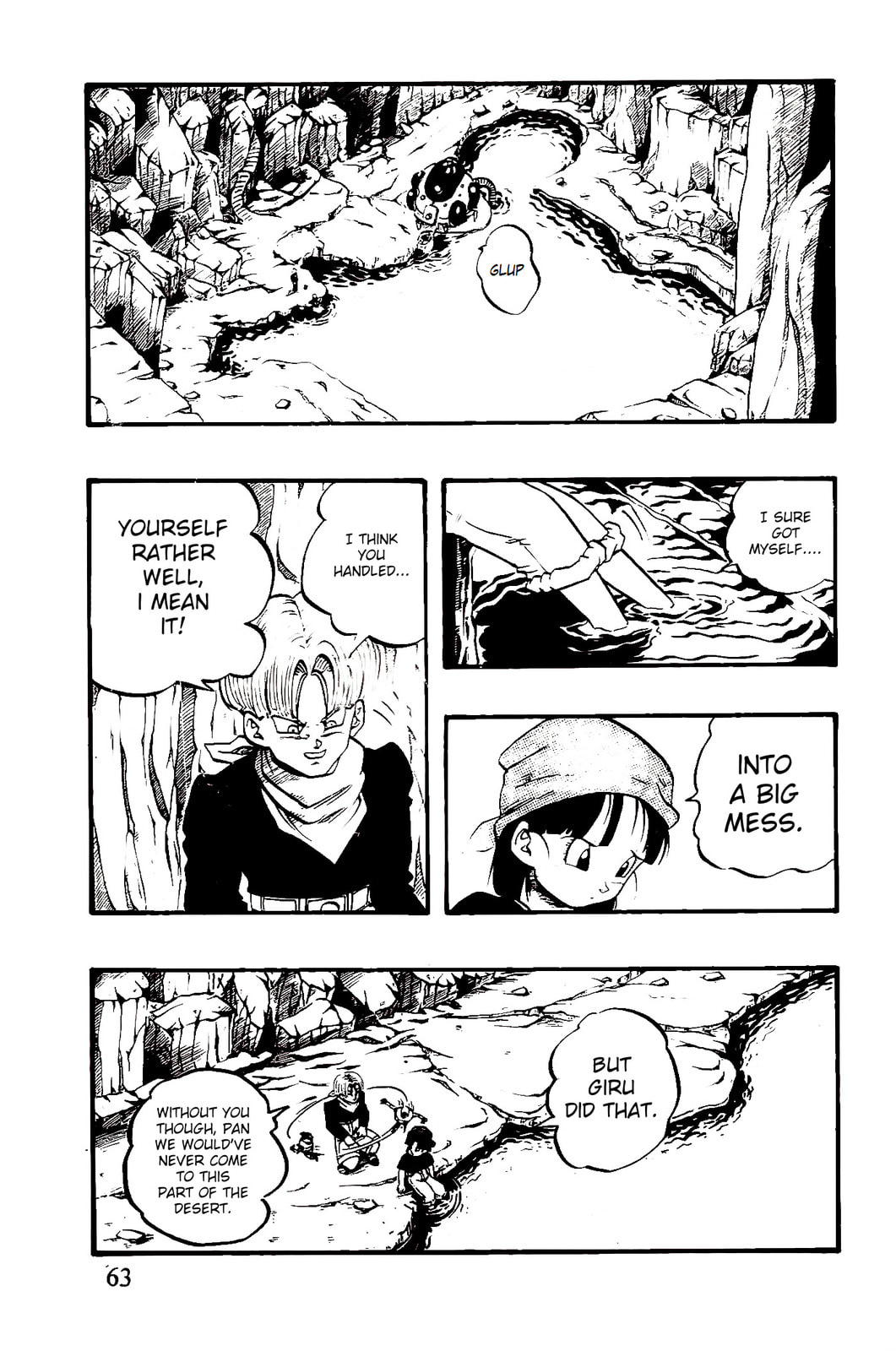 Read Dragon Ball GT chapter 45 image 16 on Lezhin