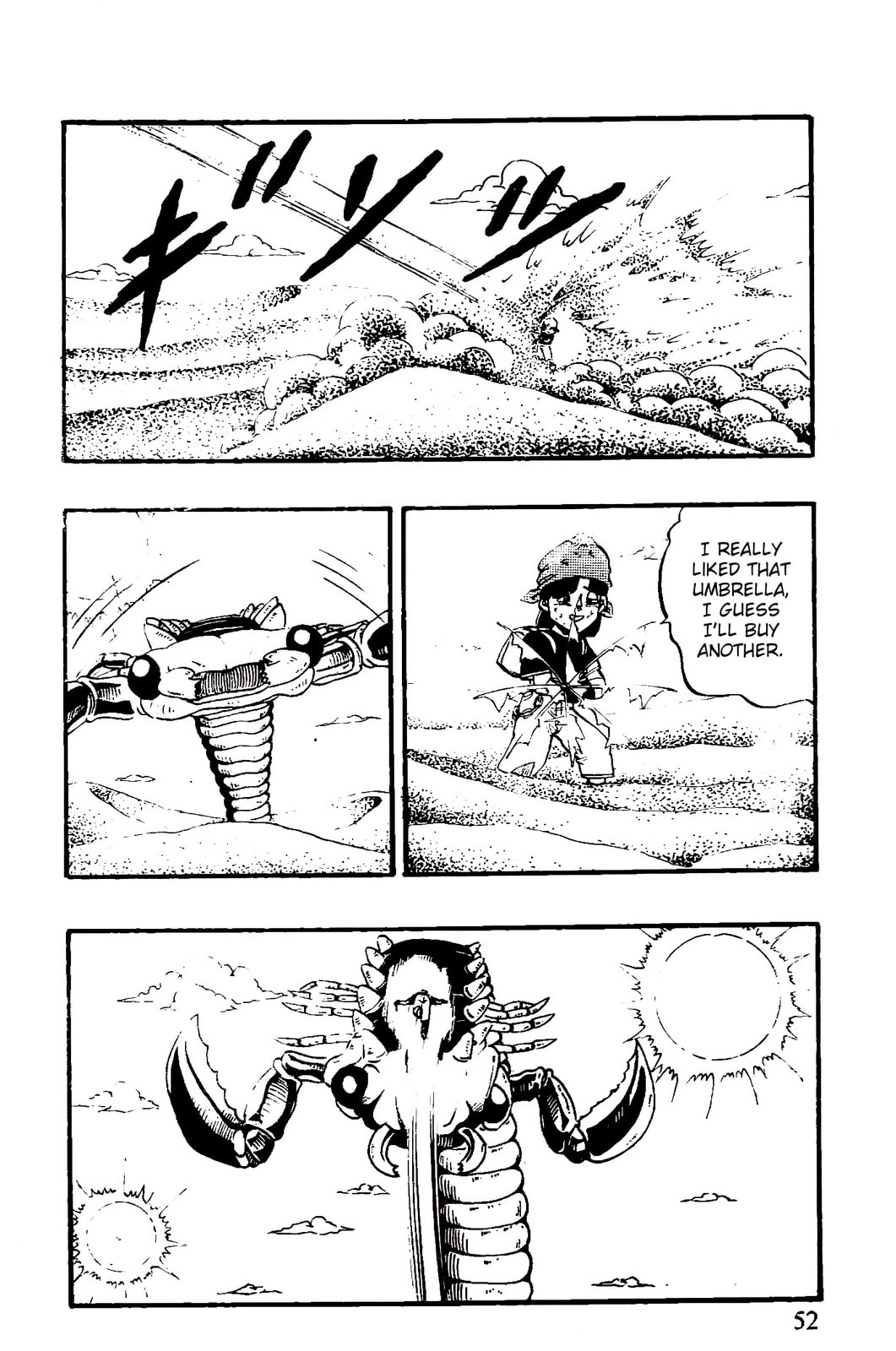 Read Dragon Ball GT chapter 45 image 5 on Lezhin