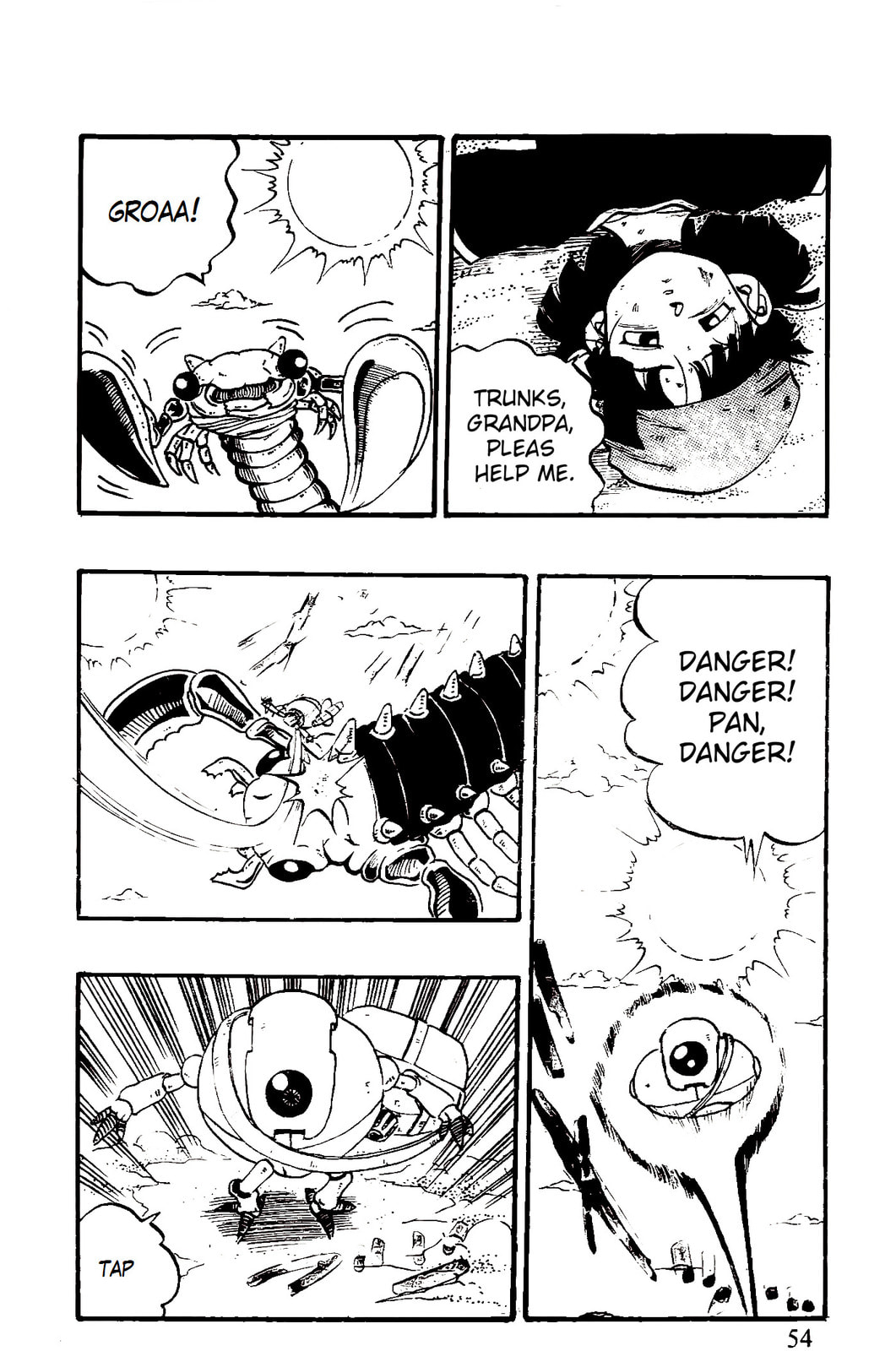 Read Dragon Ball GT chapter 45 image 7 on Lezhin