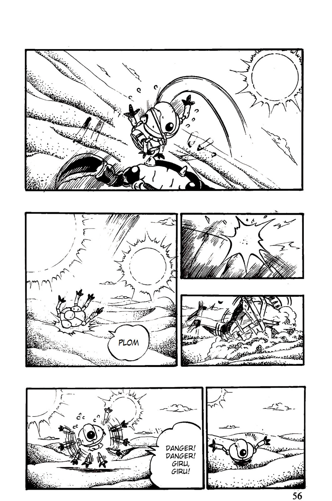 Read Dragon Ball GT chapter 45 image 9 on Lezhin
