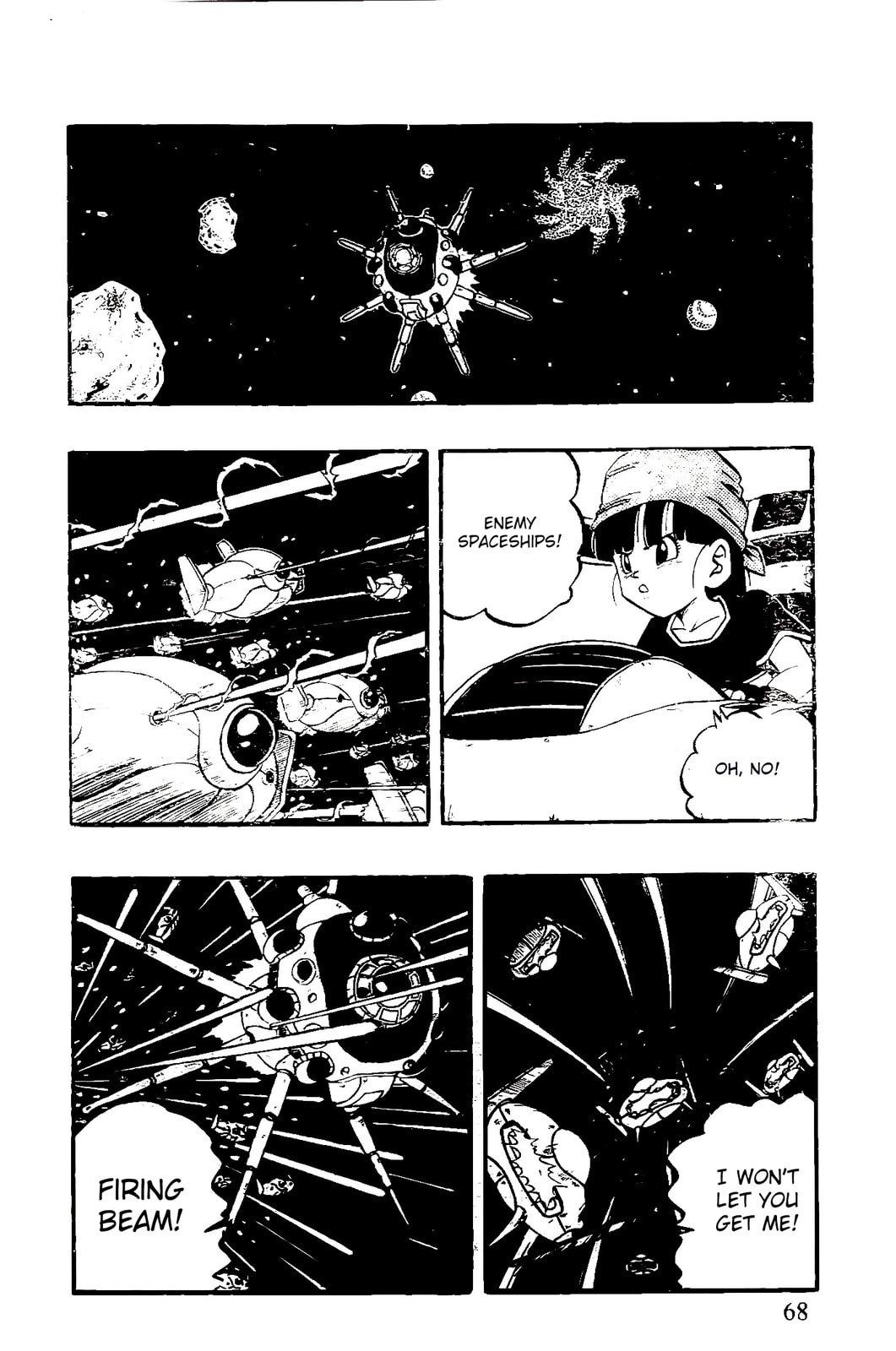 Read Dragon Ball GT chapter 46 image 1 on Lezhin