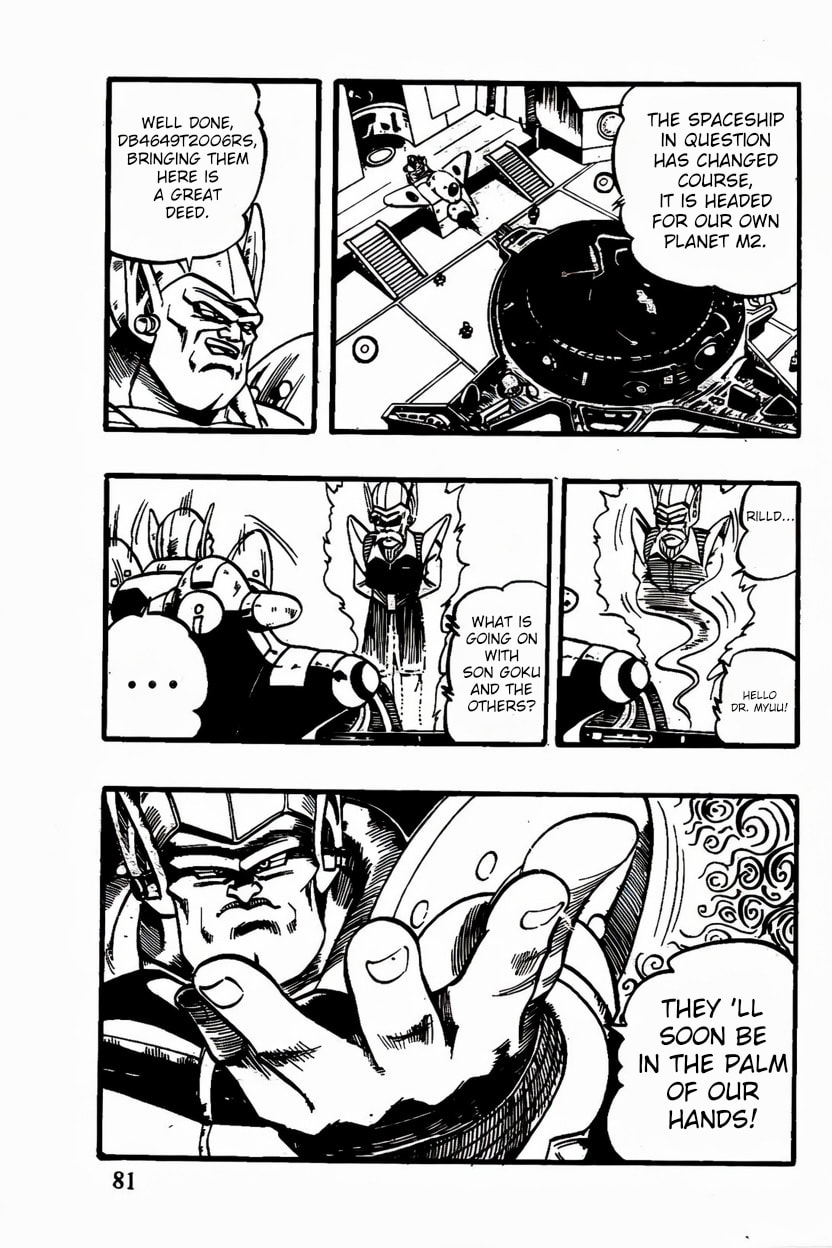 Read Dragon Ball GT chapter 46 image 14 on Lezhin