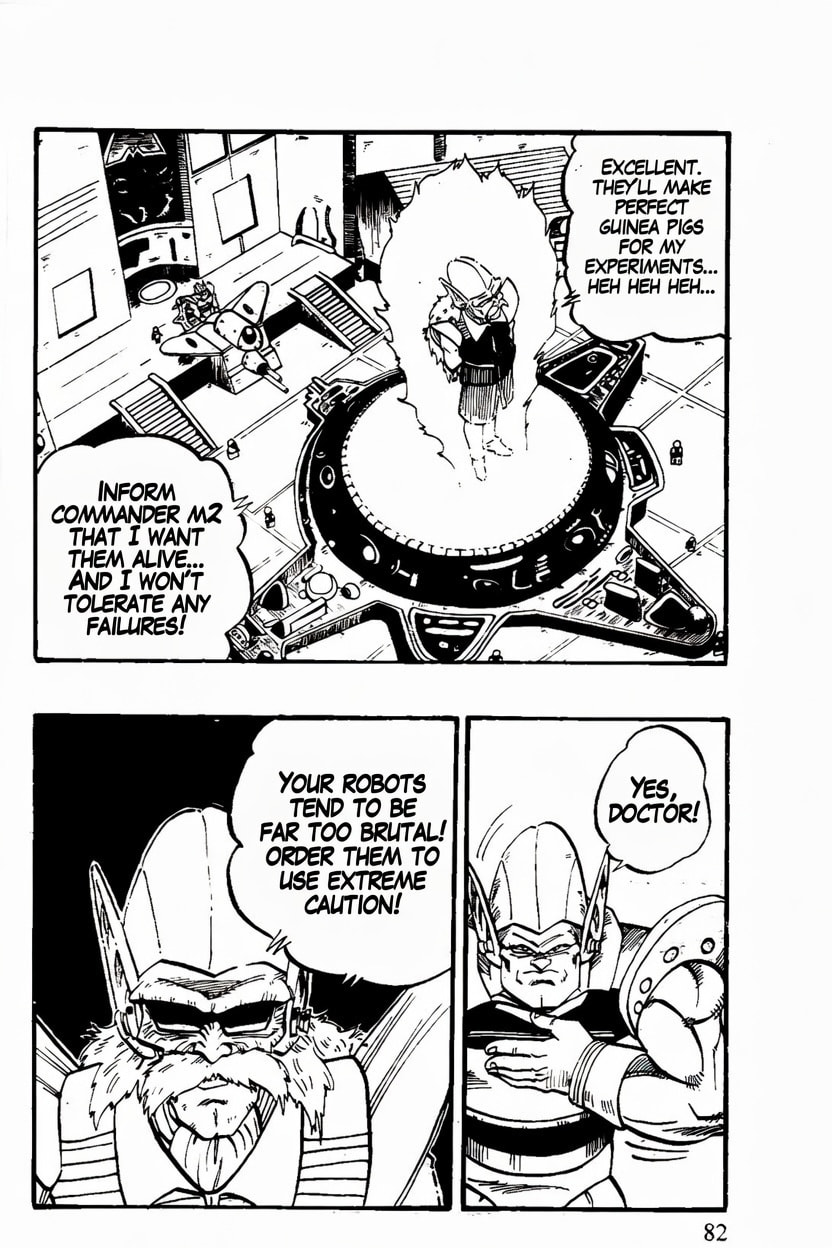 Read Dragon Ball GT chapter 46 image 15 on Lezhin