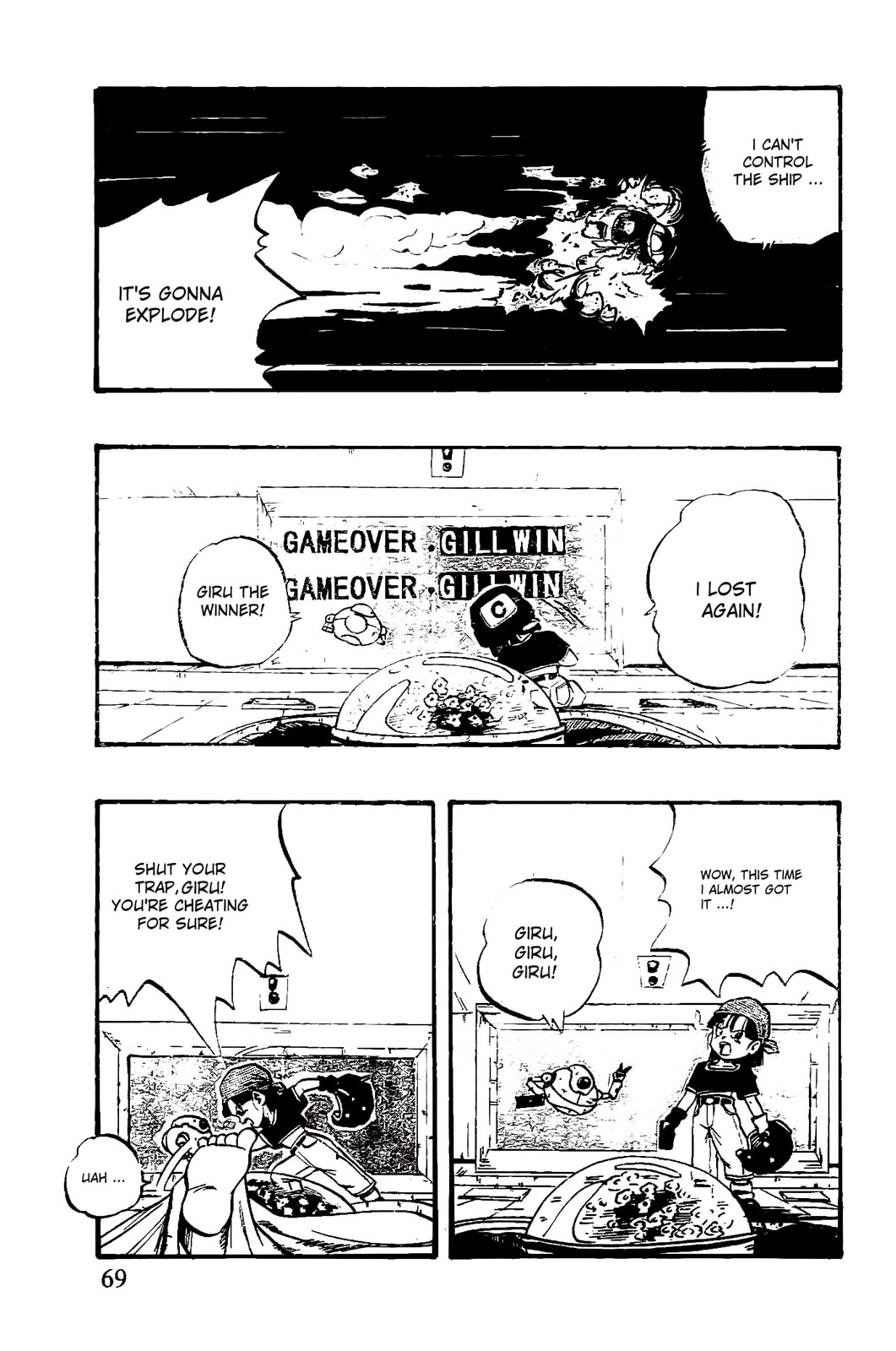Read Dragon Ball GT chapter 46 image 2 on Lezhin
