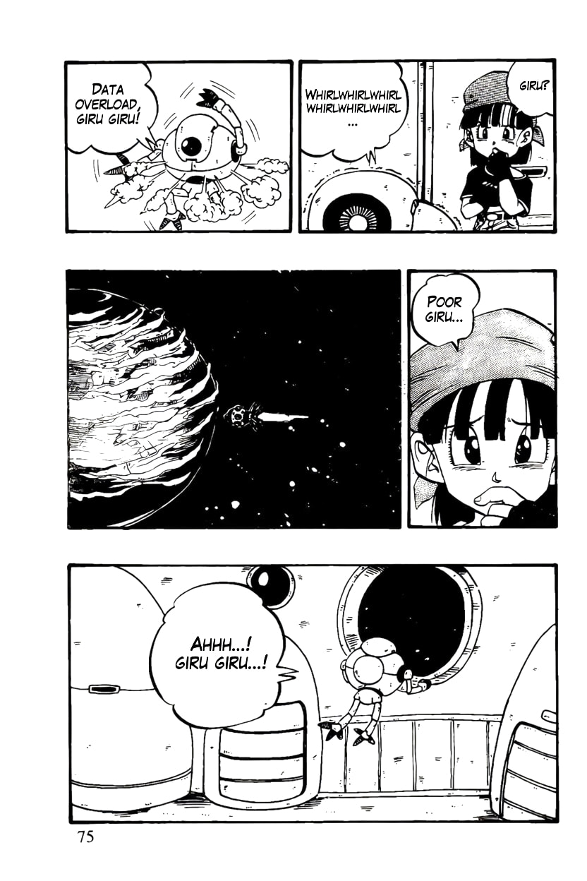 Read Dragon Ball GT chapter 46 image 8 on Lezhin