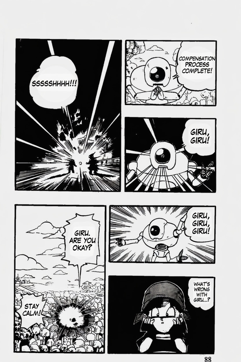Read Dragon Ball GT chapter 47 image 1 on Lezhin