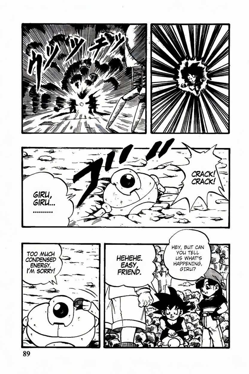 Read Dragon Ball GT chapter 47 image 2 on Lezhin