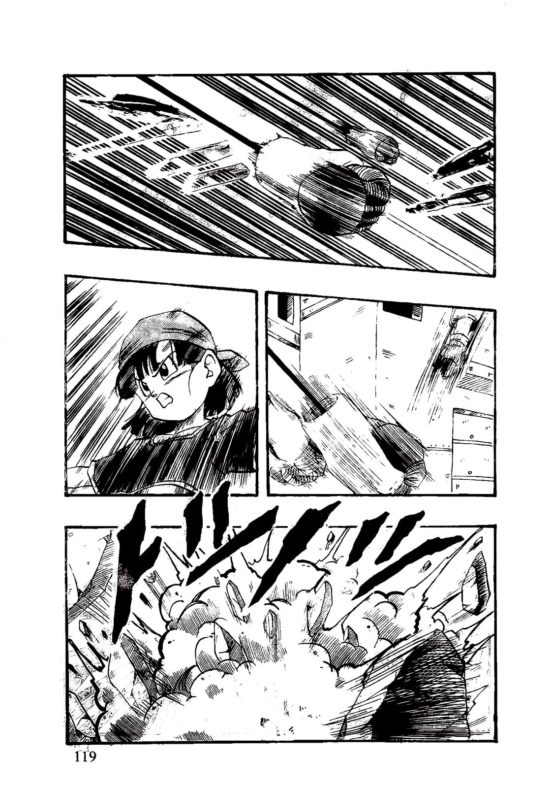 Read Dragon Ball GT chapter 48 image 12 on Lezhin