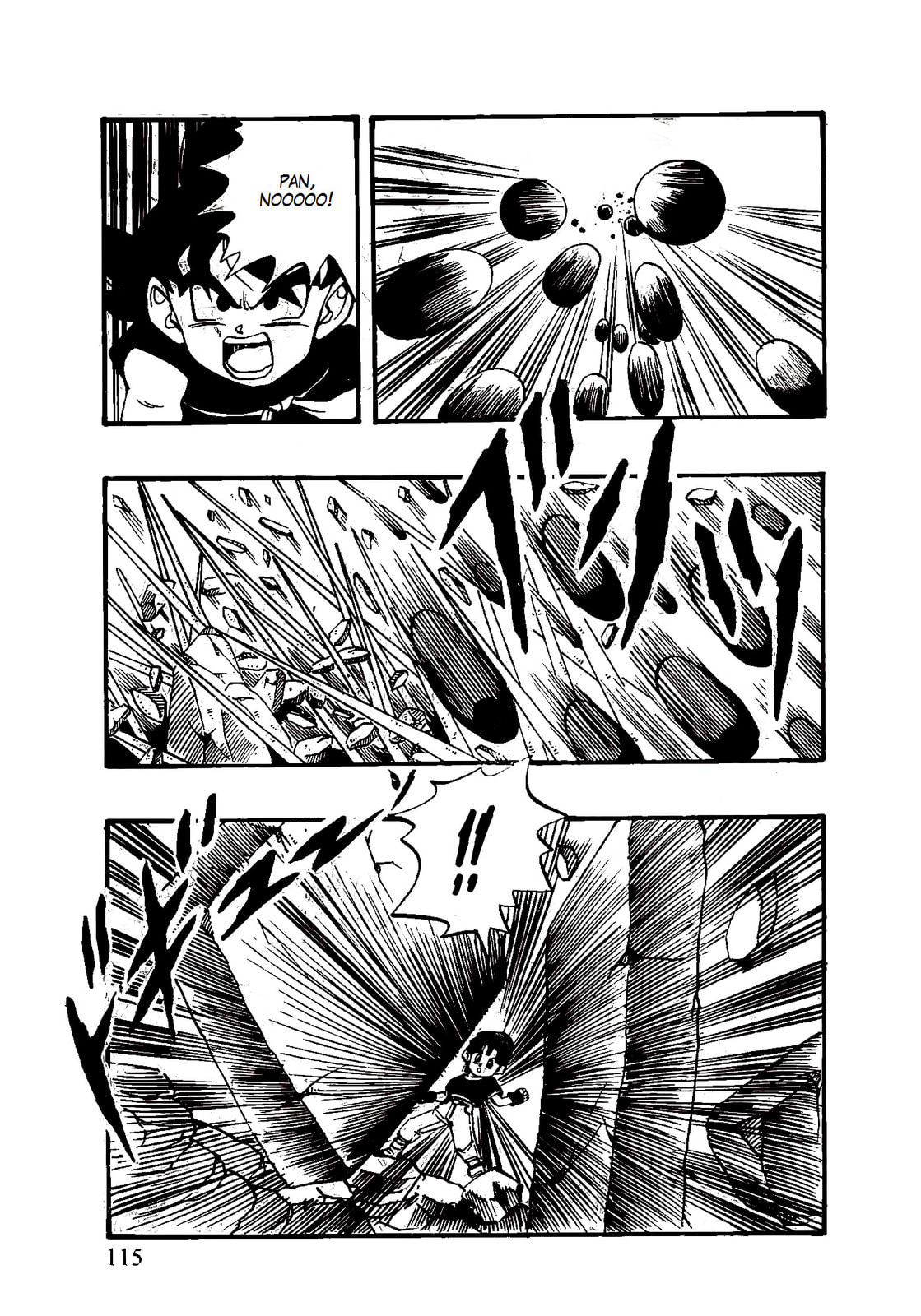 Read Dragon Ball GT chapter 48 image 8 on Lezhin