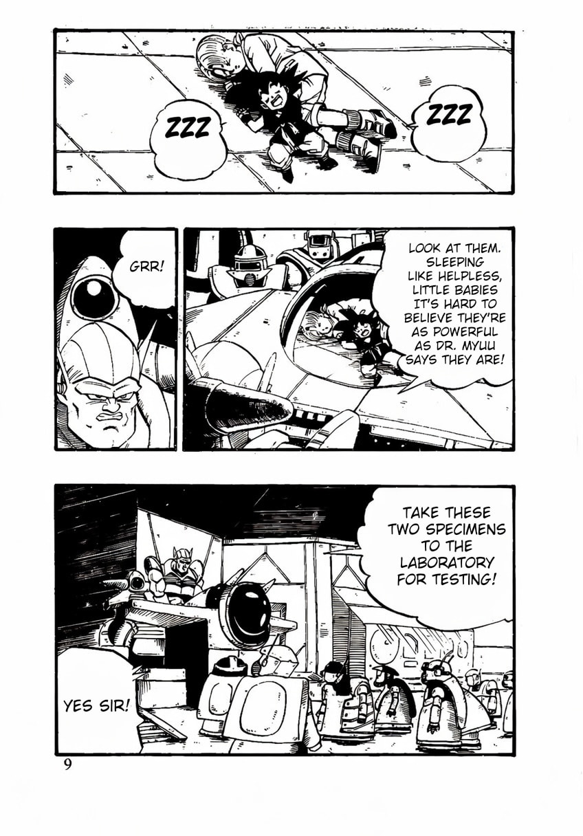 Read Dragon Ball GT chapter 49 image 1 on Lezhin