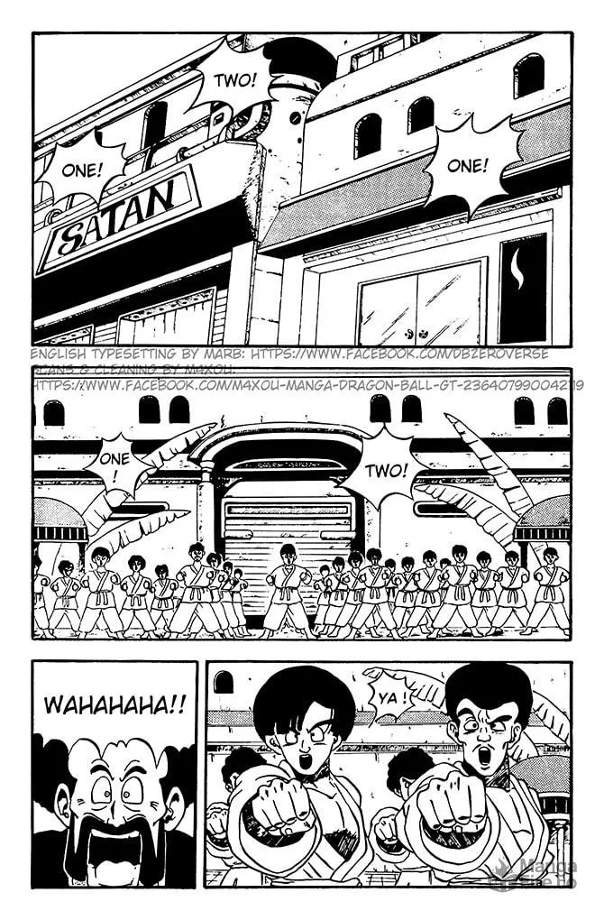 Read Dragon Ball GT chapter 5 image 11 on Lezhin