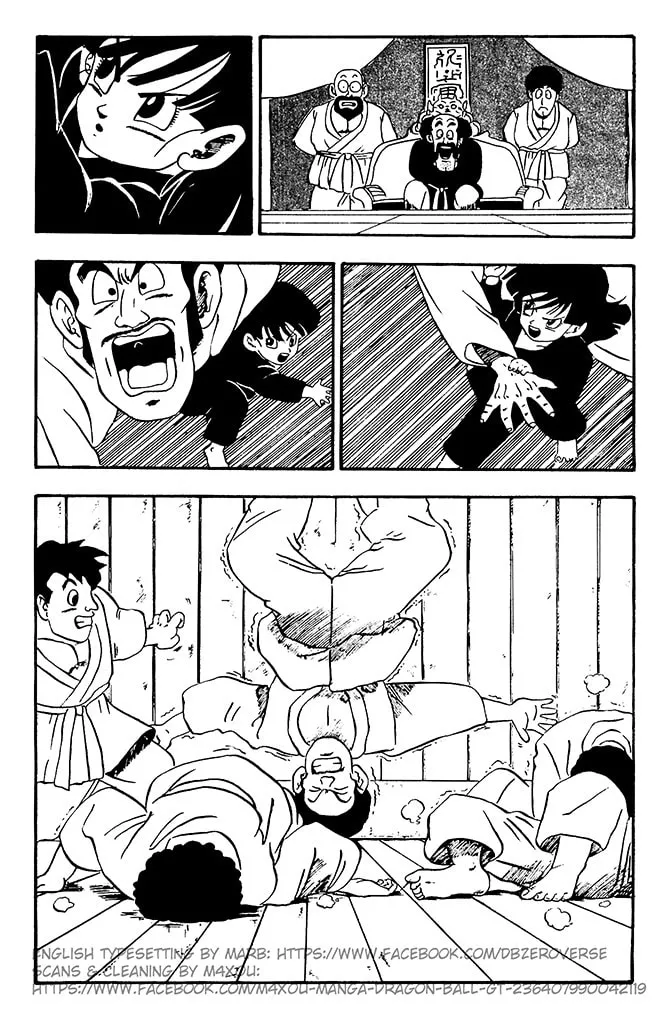 Read Dragon Ball GT chapter 5 image 12 on Lezhin