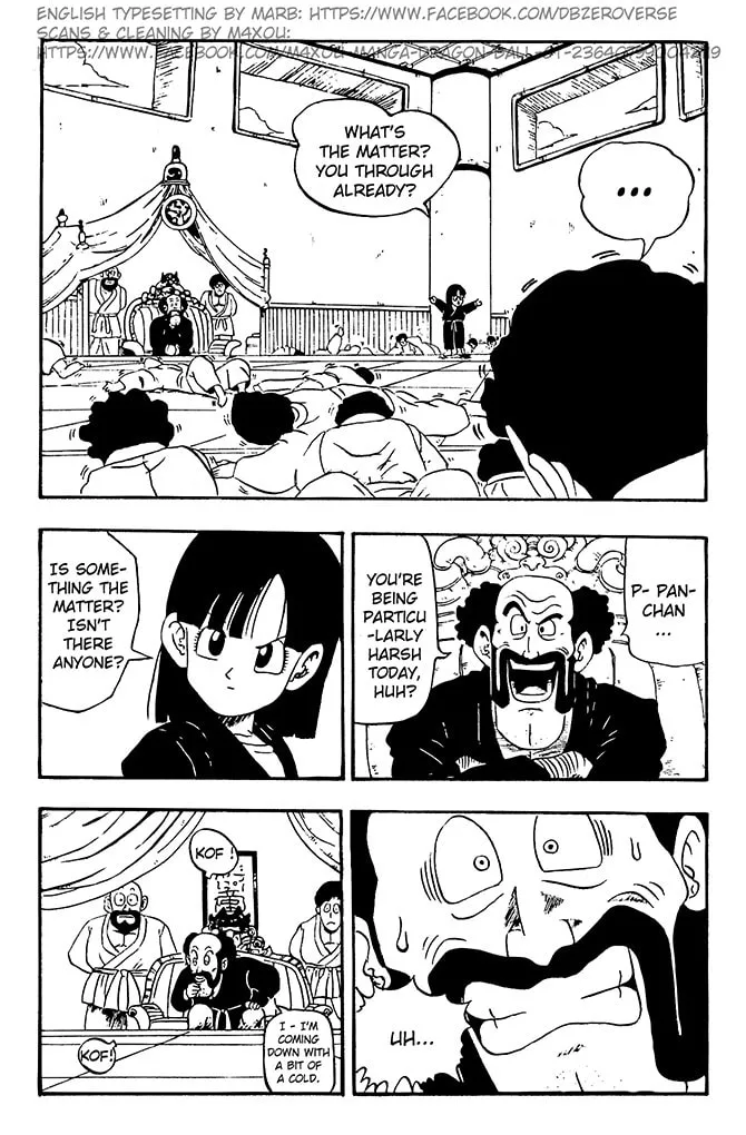 Read Dragon Ball GT chapter 5 image 13 on Lezhin