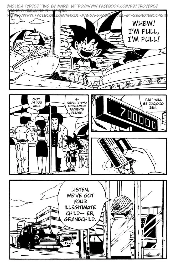 Read Dragon Ball GT chapter 5 image 15 on Lezhin