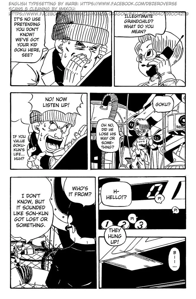 Read Dragon Ball GT chapter 5 image 16 on Lezhin
