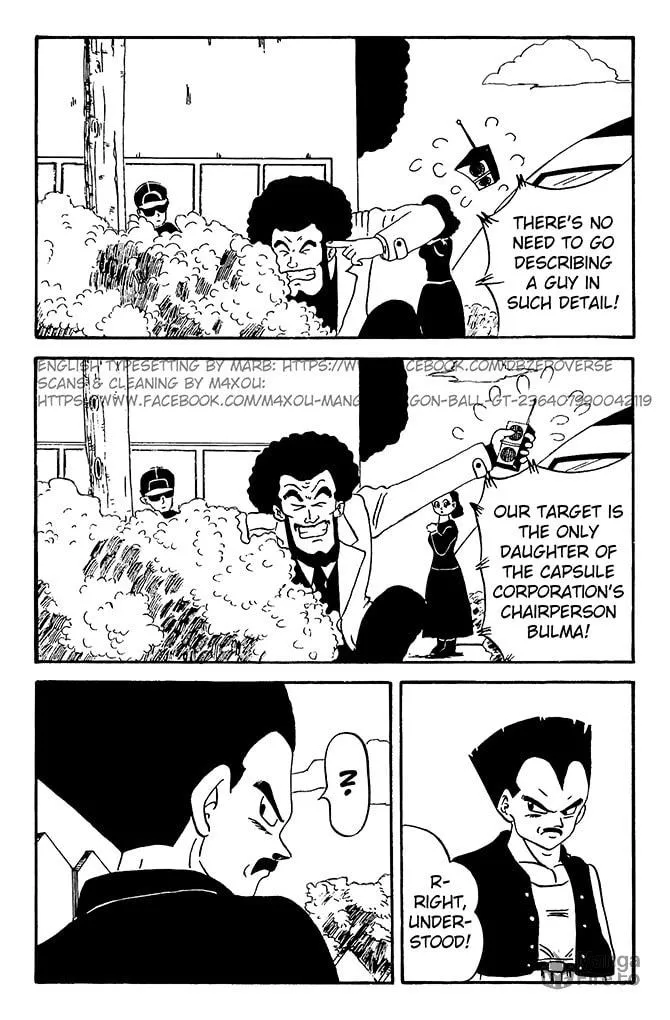Read Dragon Ball GT chapter 5 image 2 on Lezhin