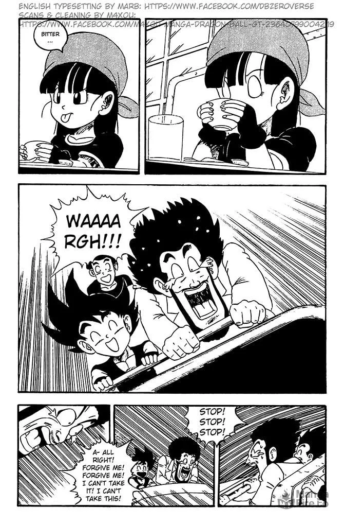 Read Dragon Ball GT chapter 5 image 20 on Lezhin