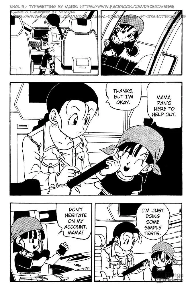 Read Dragon Ball GT chapter 5 image 4 on Lezhin