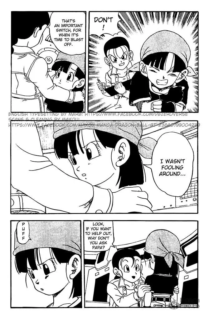 Read Dragon Ball GT chapter 5 image 5 on Lezhin