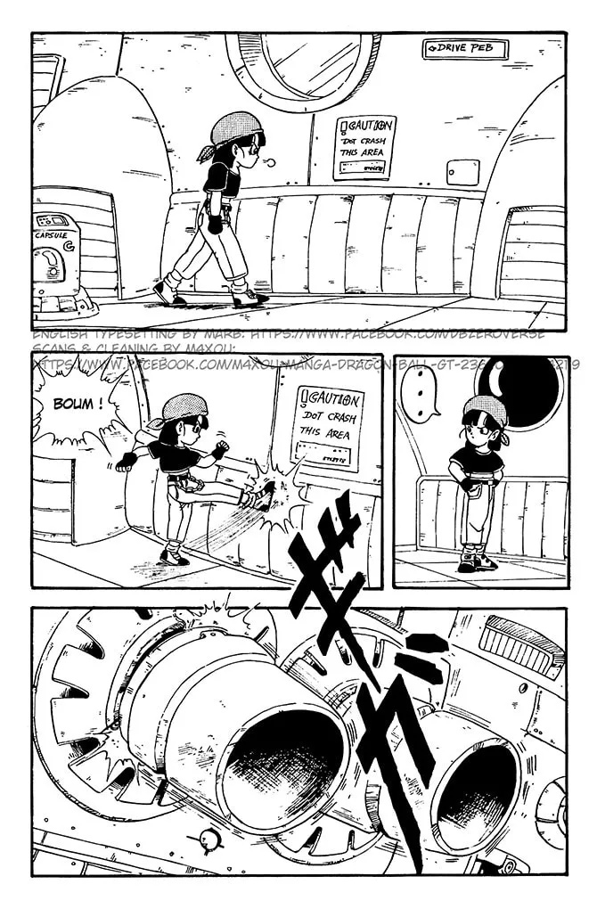 Read Dragon Ball GT chapter 5 image 6 on Lezhin