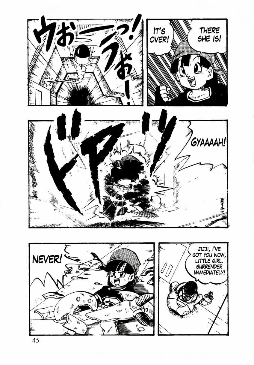 Read Dragon Ball GT chapter 50 image 18 on Lezhin
