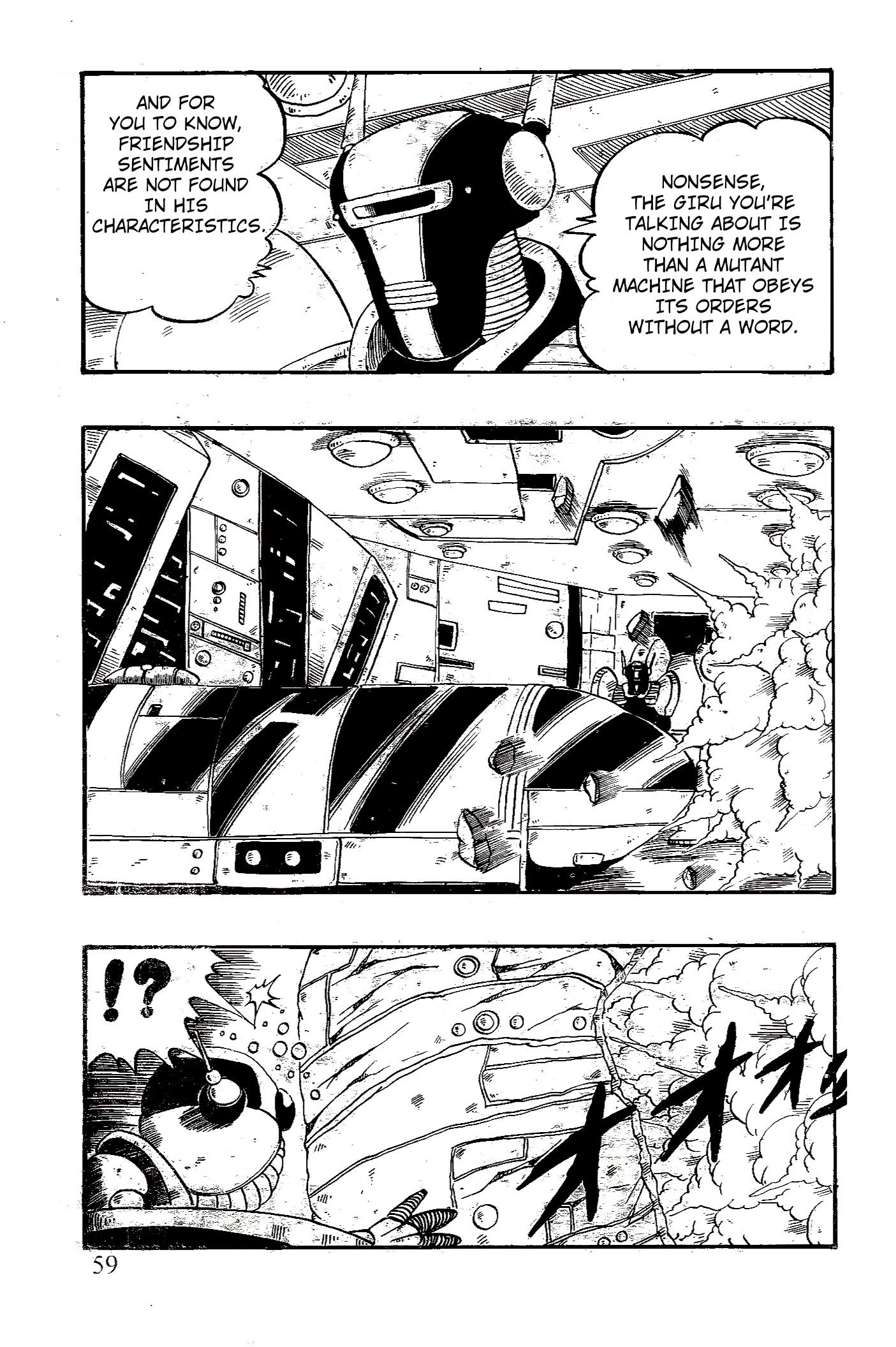 Read Dragon Ball GT chapter 51 image 12 on Lezhin