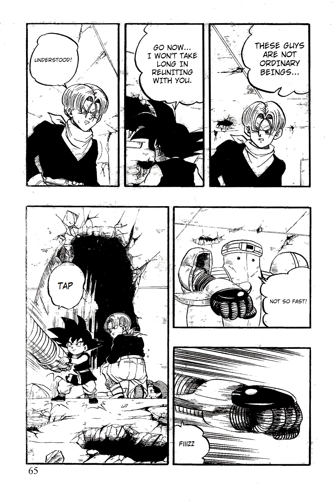 Read Dragon Ball GT chapter 51 image 18 on Lezhin