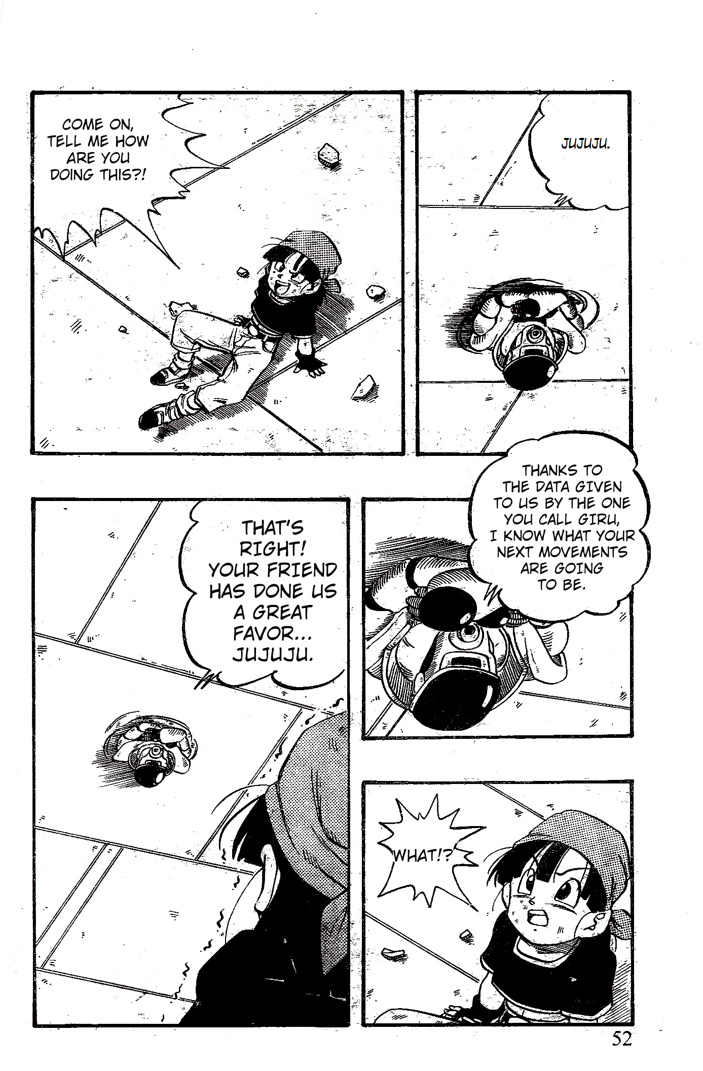 Read Dragon Ball GT chapter 51 image 5 on Lezhin