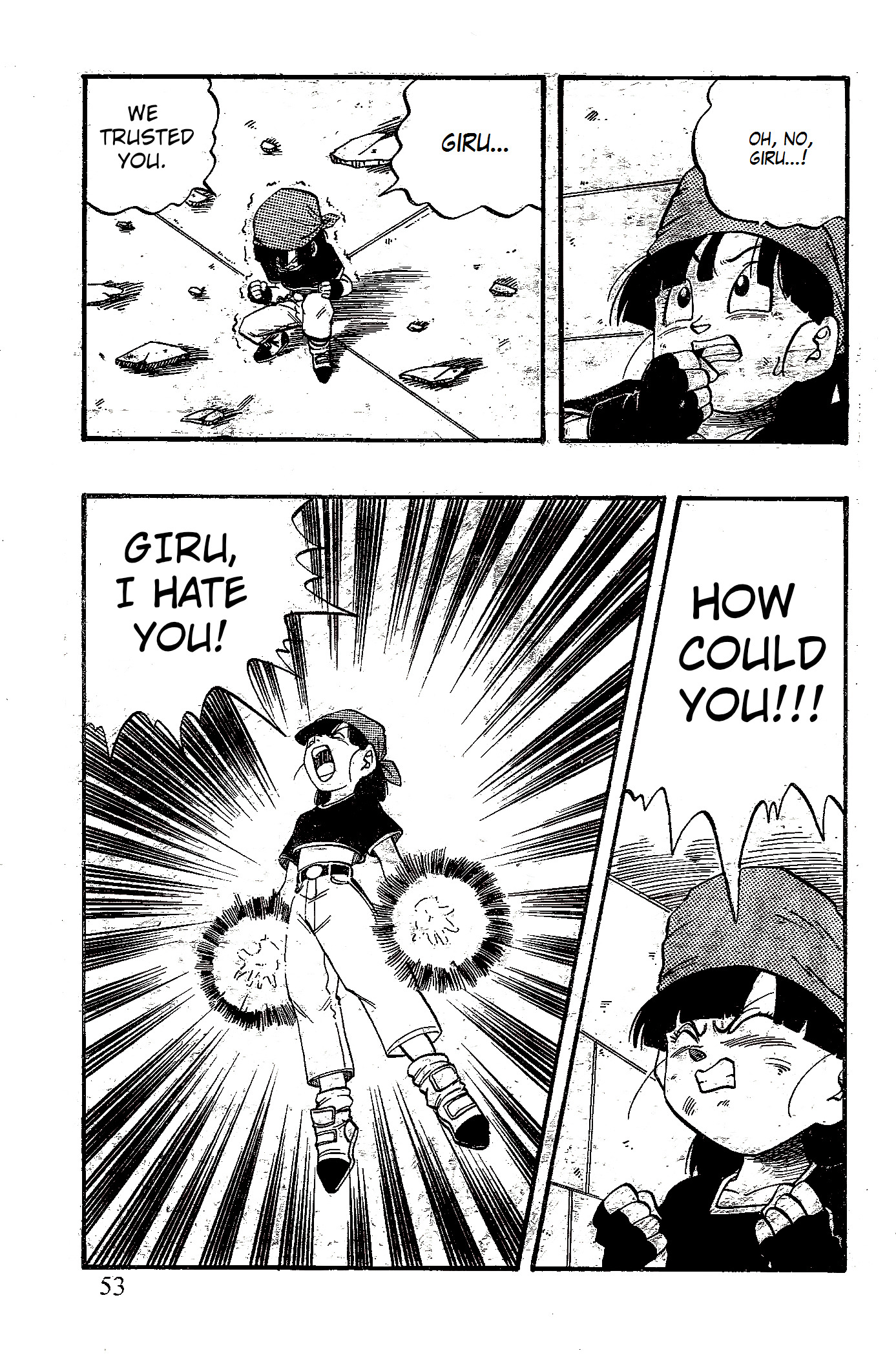 Read Dragon Ball GT chapter 51 image 6 on Lezhin