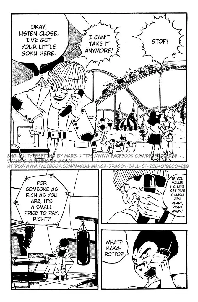 Read Dragon Ball GT chapter 6 image 1 on Lezhin