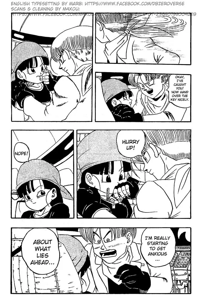 Read Dragon Ball GT chapter 6 image 16 on Lezhin