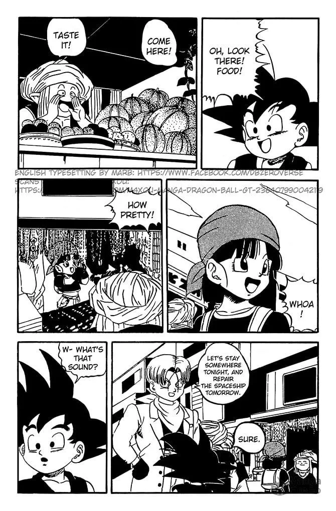 Read Dragon Ball GT chapter 7 image 14 on Lezhin