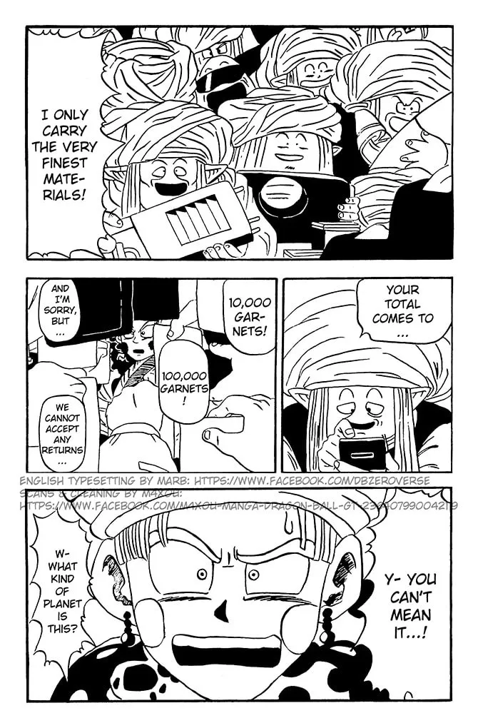 Read Dragon Ball GT chapter 7 image 16 on Lezhin