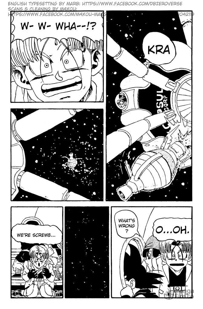 Read Dragon Ball GT chapter 7 image 4 on Lezhin