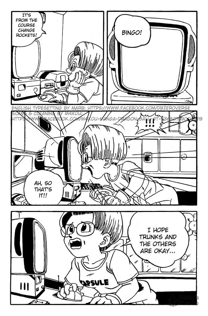 Read Dragon Ball GT chapter 7 image 5 on Lezhin