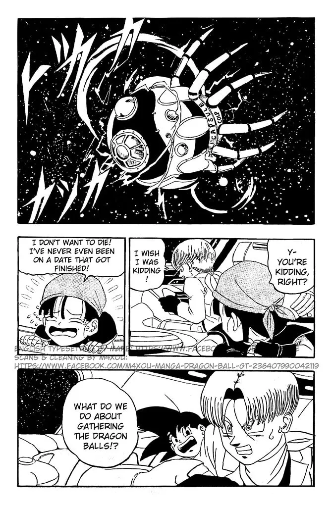 Read Dragon Ball GT chapter 7 image 7 on Lezhin