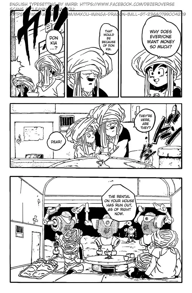 Read Dragon Ball GT chapter 8 image 10 on Lezhin