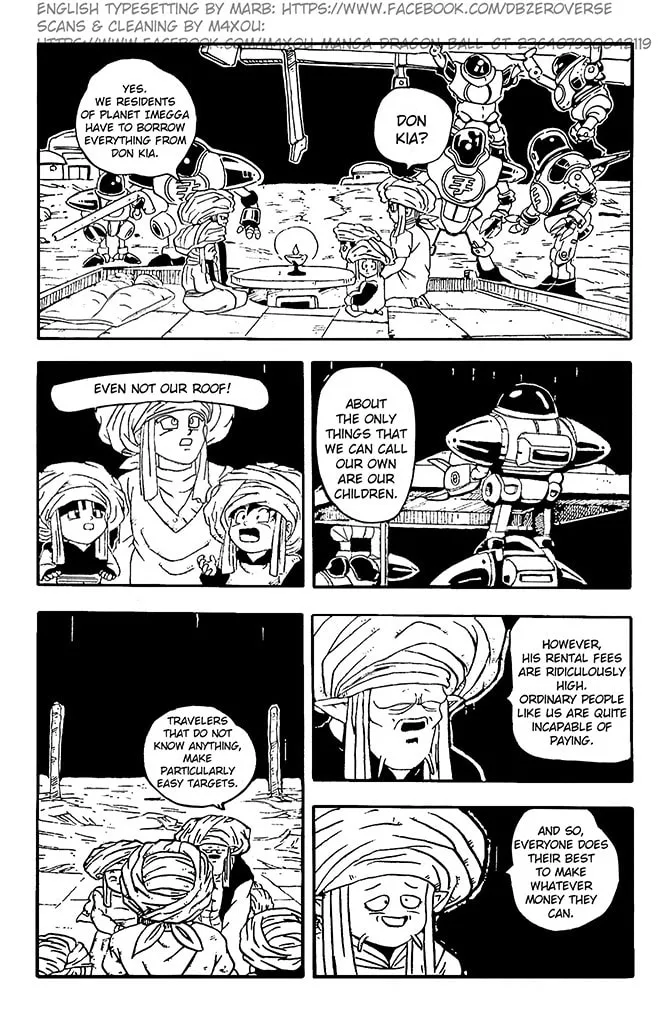 Read Dragon Ball GT chapter 8 image 12 on Lezhin