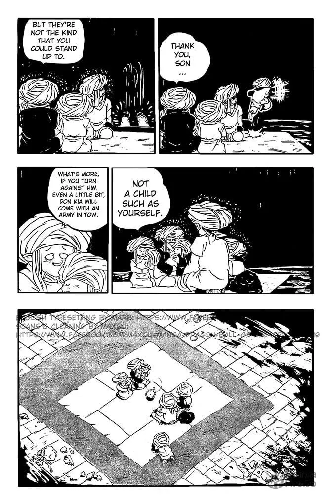 Read Dragon Ball GT chapter 8 image 14 on Lezhin